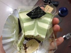 -天娜美雪(古镇店)