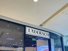 -Laderach 莱德拉(上海环贸iapm店)