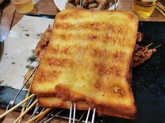 -宝记烧烤·碳锅羊肉·羊蝎子火锅·夜食社(文体路创始店)