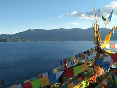 -丽江泸沽湖景区-里格半岛