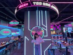 -燥次·烧烤酒场(万象城店)