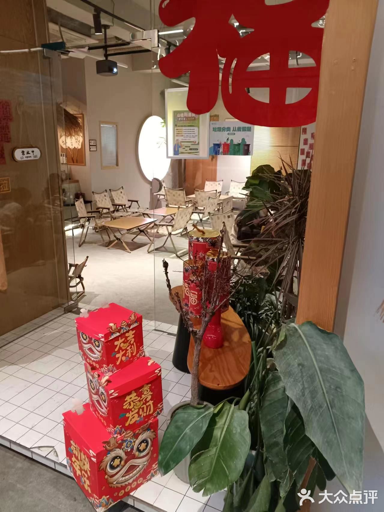 颜值超高的网红店