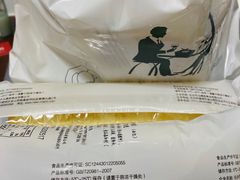 -马里奥饼店(金麓店)