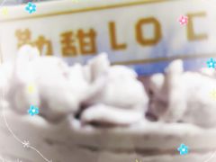 -勒甜LO CHO·私人订制低糖代糖纯动物奶油生日蛋糕(新开路店)