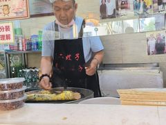 -清真·二嫂子煎饼果子(鼓楼旗舰形象店)