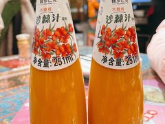 沙棘汁-巴依老爷·新疆美食(上城区天城路店)
