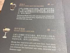 -星巴克臻选(北京嘉里中心第二店)