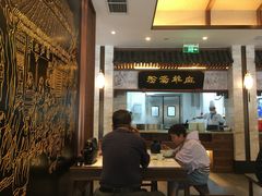 门面-春发生饭店·非遗(南院门店)