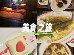 -食间牛排(湖西路店)