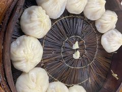 虾肉小笼-吾介小籠館