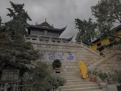 -惠山古镇·寄畅园