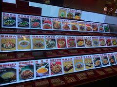 -地摊风云龙虾烧烤铺(润和国际店)