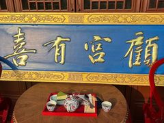 -钱王祠