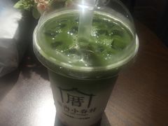-厝内小眷村(吴江万宝店)
