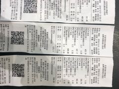 -首开·龙湖成都西宸天街