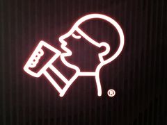 门面-喜茶(深圳欢乐海岸LAB店)