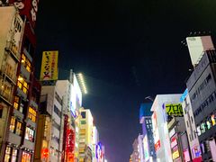 -道顿堀水上观光船(太左衛門橋船着場)