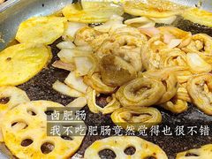 -石记东北风味烤肉店(子固路店)