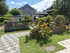 -岭南和园