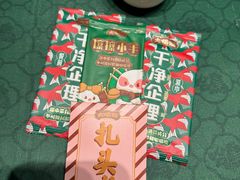 -大鸽饭(汉溪长隆店)