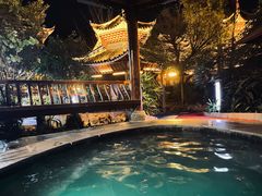 -剑河仰阿莎温泉小镇