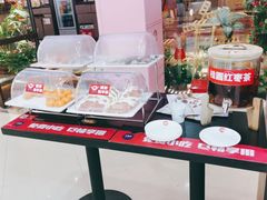零售区-九鼎轩脆毛肚火锅(邗江万达店)