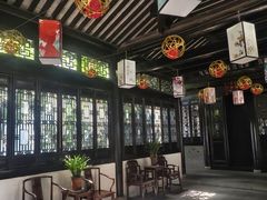 -绮园景区