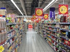 -大润发(张江店)