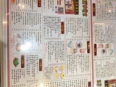 -金捞茶餐室(祐汉兴隆楼店)
