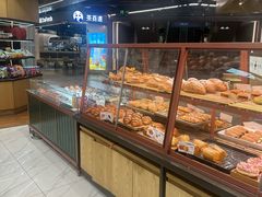 -多乐之日(和平伊势丹店)