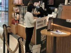 -星巴克(杭州大厦C座店)