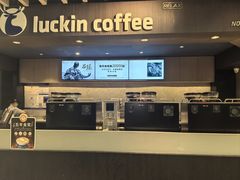 -瑞幸咖啡(大都会东方广场店)