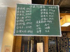 -津市刘聋子粉馆岳阳总店
