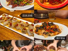 -柴窝堡22号传承新疆菜·新疆辣子鸡