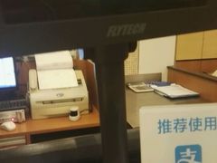 -萨莉亚意式餐厅(龙阳广场店)
