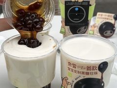 -奈雪的茶(领展中心城店)