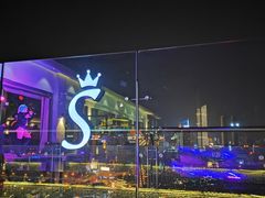 -杜尚rooftop露台酒吧
