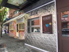 -Egg•Allday Brunch(襄阳北路店)