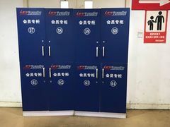 -生活时间羽毛球培训俱乐部