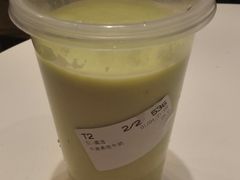 -艾薯夫妇Aysh(福田星河COCOPark店)
