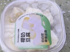 -小香港(凤凰大街店)