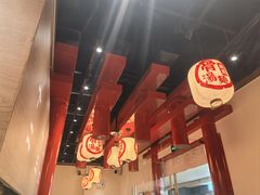 -无敌家现熬骨汤拉面(颐堤港店)
