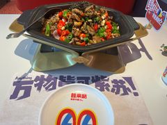 -蛙来哒(石景山万达店)
