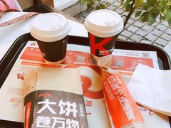 -肯德基(昌里店)