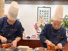 -便宜坊烤鸭店(玉蜓桥店)