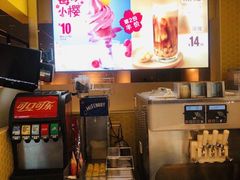 -麦当劳(中山公园龙之梦店)
