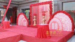 点击看大图 -喜洋洋婚庆