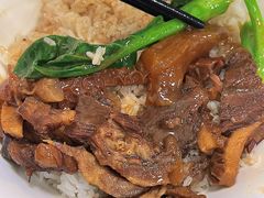-彬记牛肉粿
