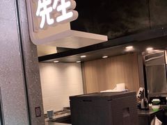 -大米先生(龙湖上城天街店)