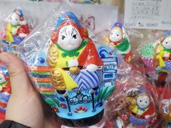 -老北京兔儿爷(杨梅竹斜街店)